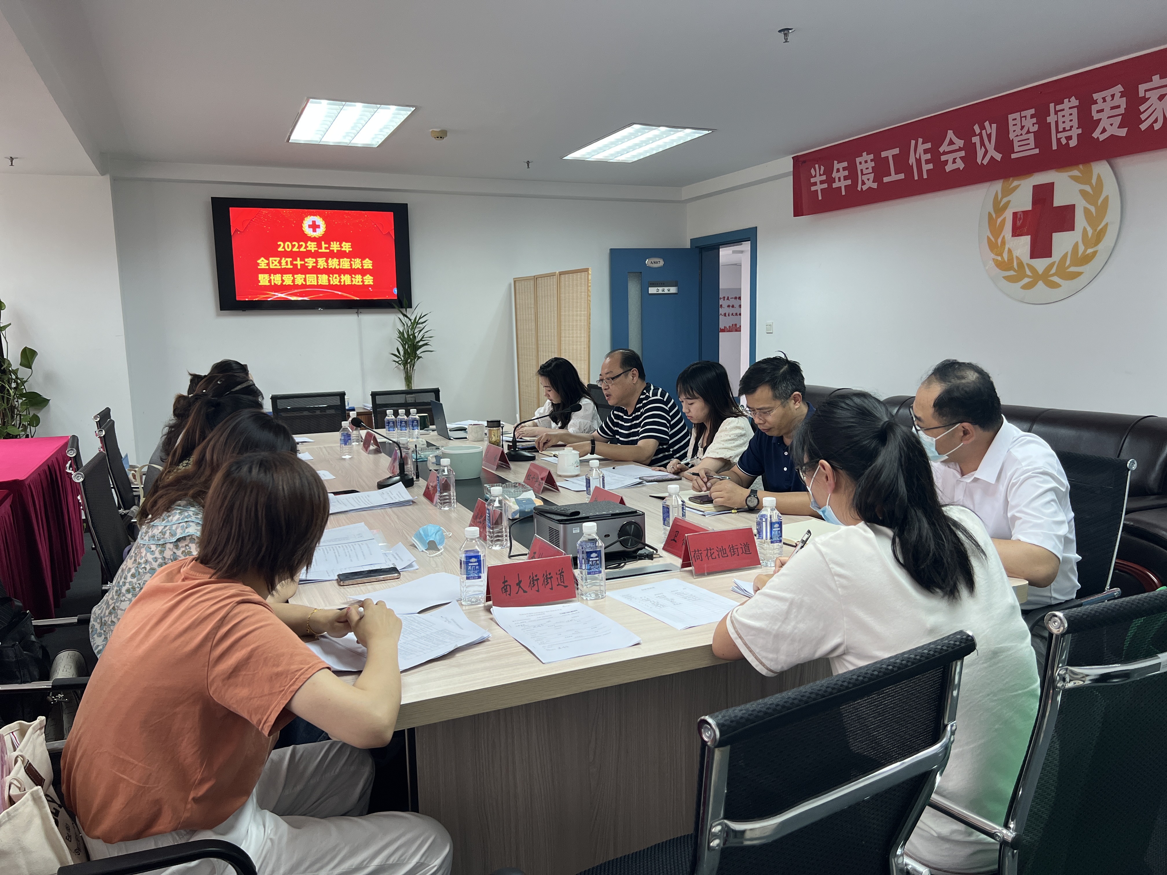 微信图片_20220722163426.jpg