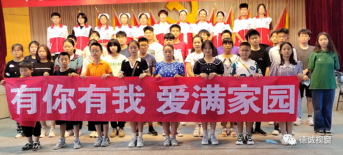 微信图片_20220723030530.png