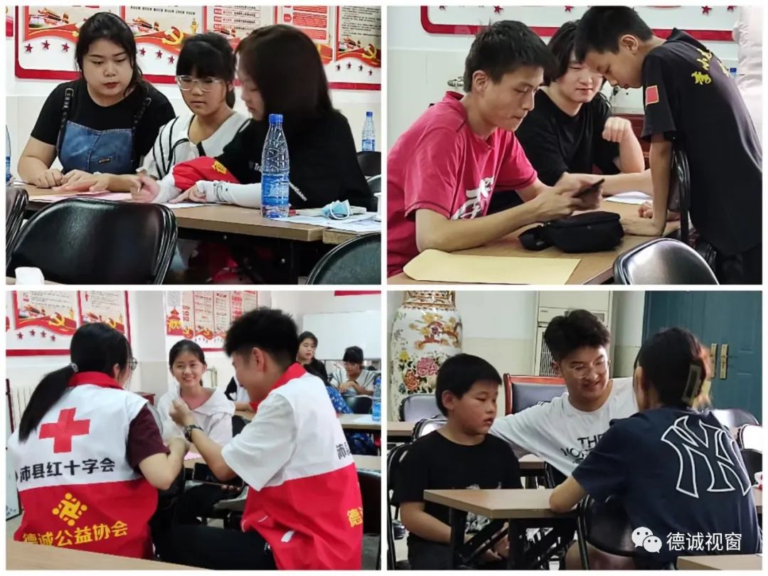 微信图片_20220723030537.jpg