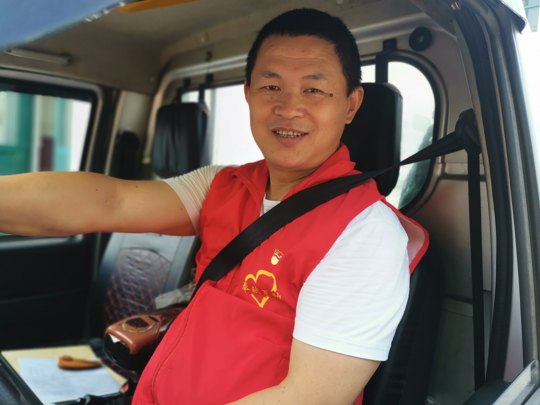 微信图片_20220723130613.png