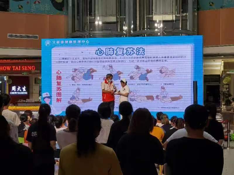 微信图片_20220720114210.jpg