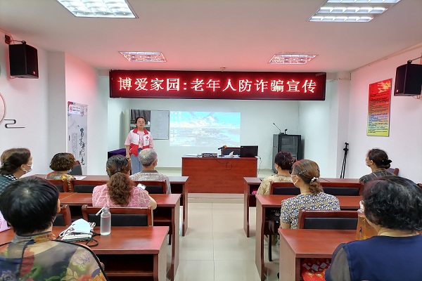 微信图片_20220725154351.jpg