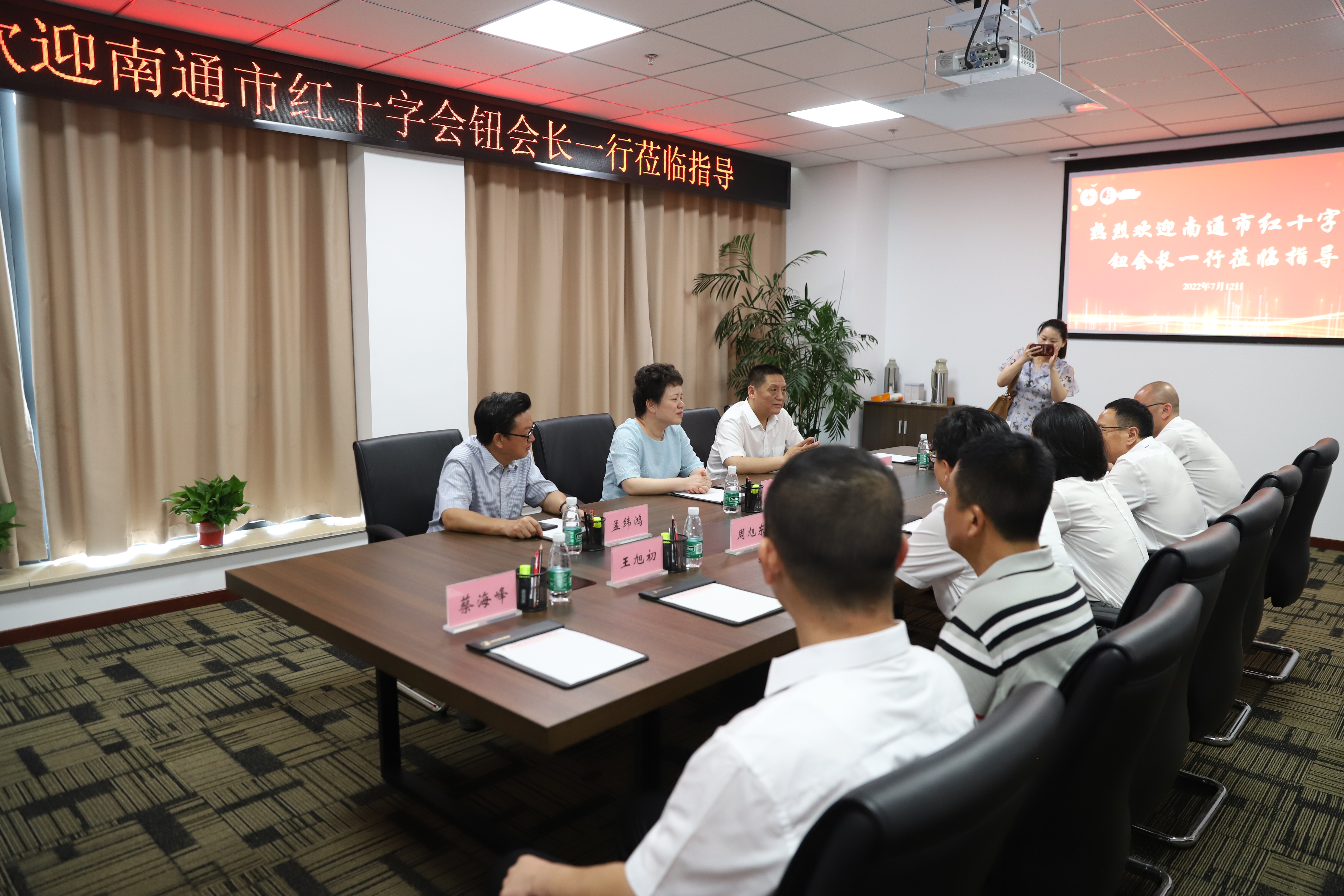 微信图片_20220712193430.jpg