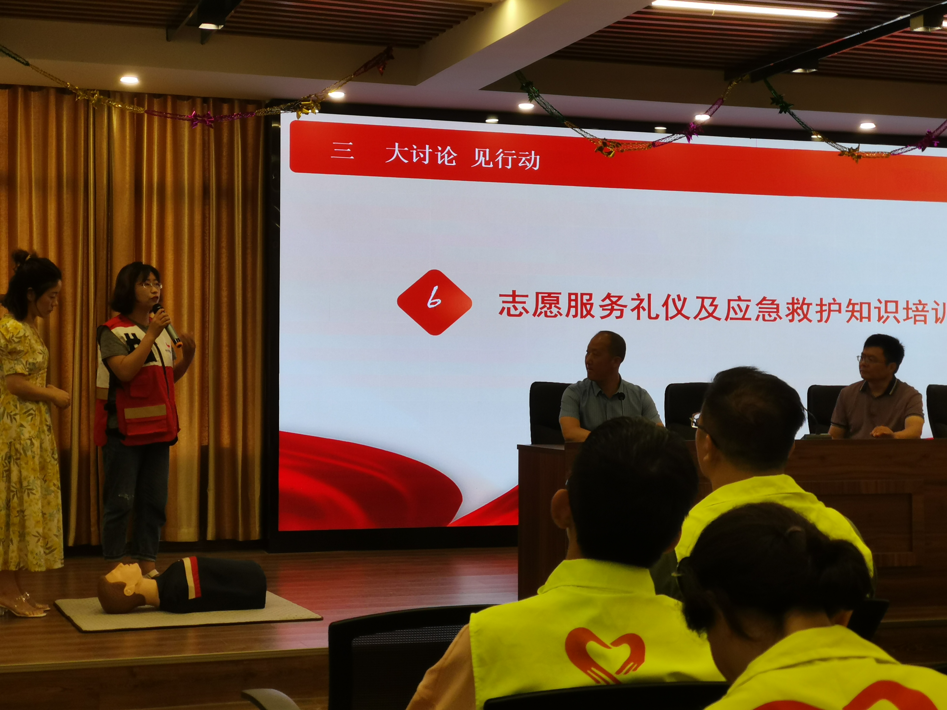 微信图片_20220725155758.jpg