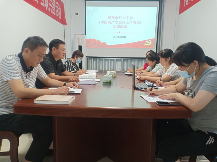 微信图片_202207251701402.jpg