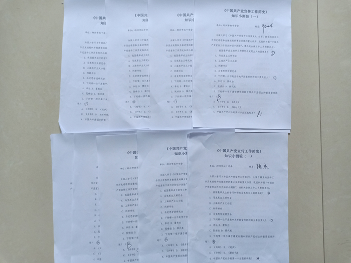 微信图片_20220725170257.jpg