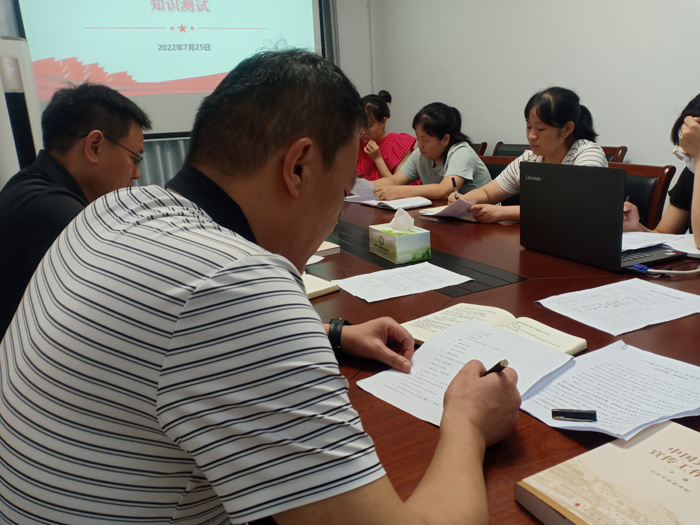 微信图片_20220725170140.jpg