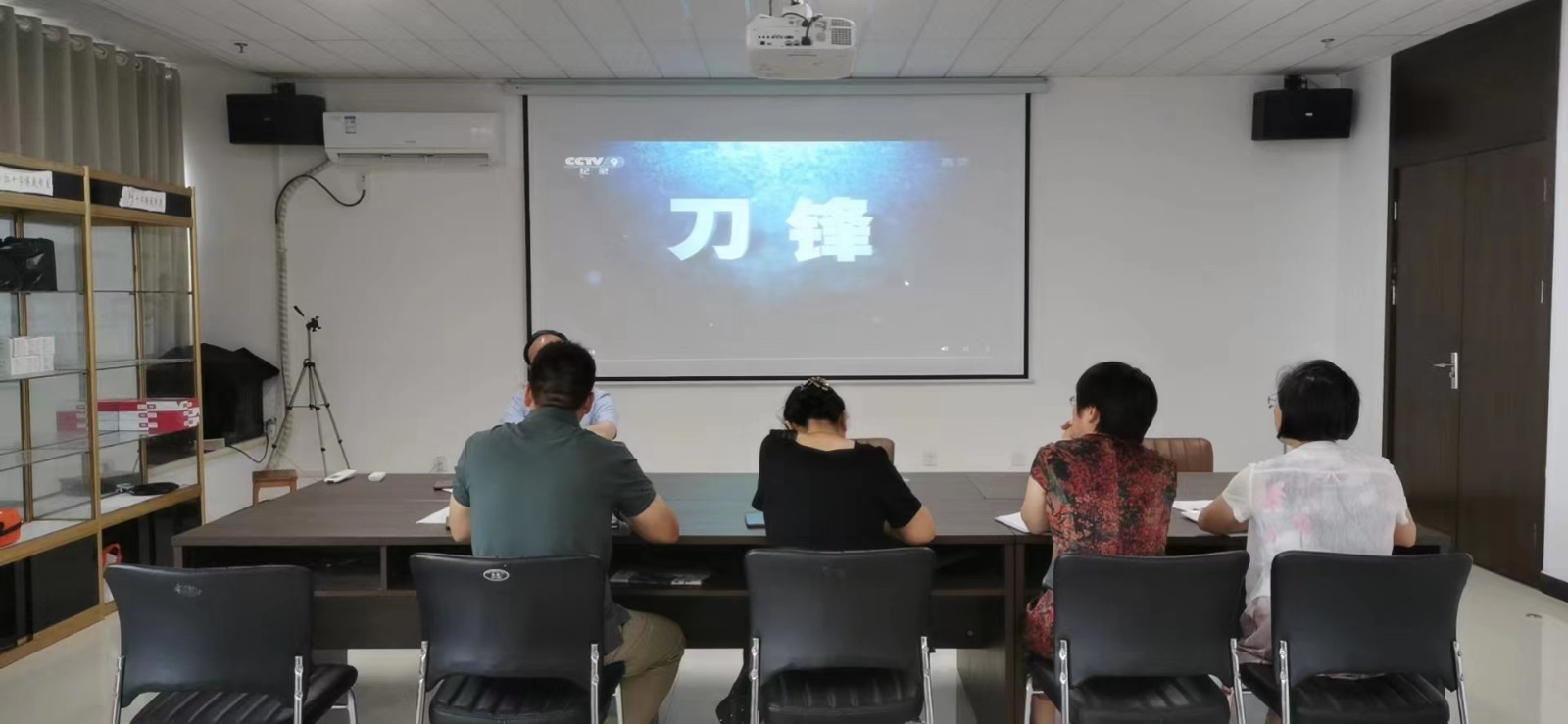 固定学习日.jpg