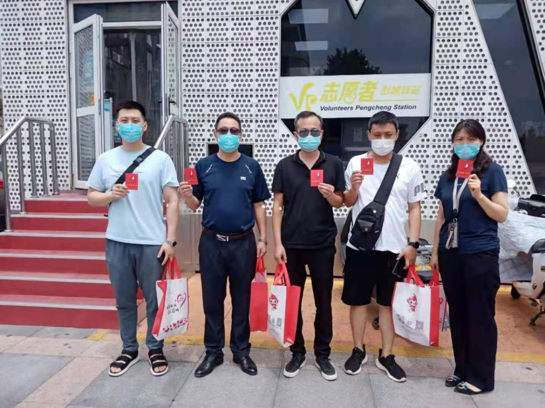 微信图片_20220727112033.png