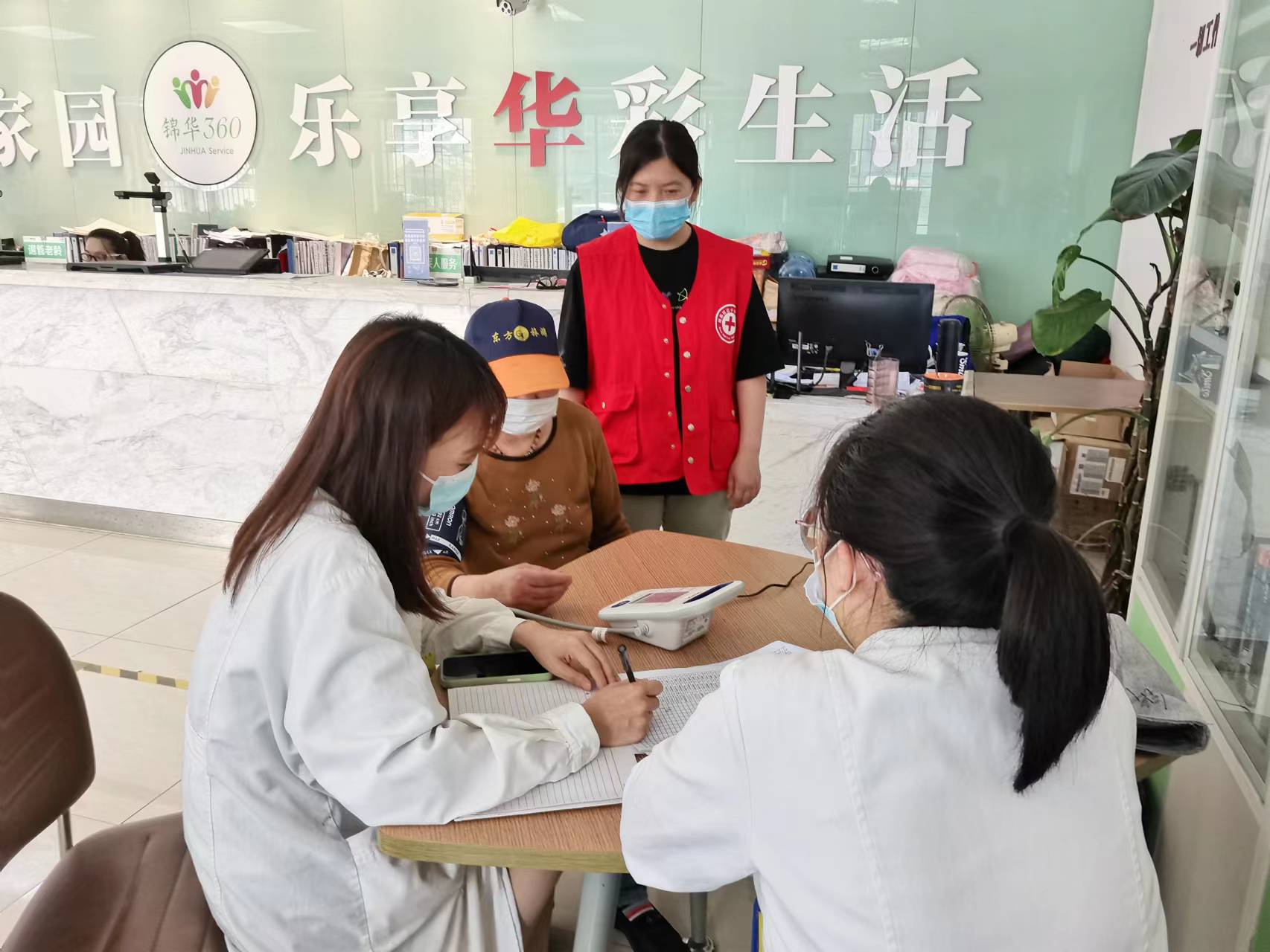 微信图片_202206151448331.jpg