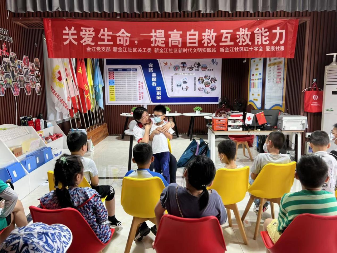 微信图片_20220727145430.png