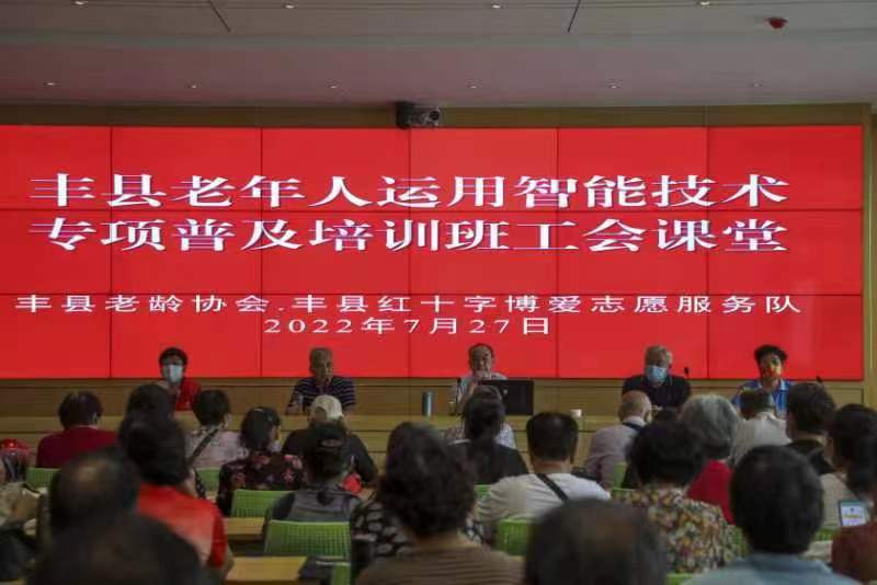 智能手机1.jpg