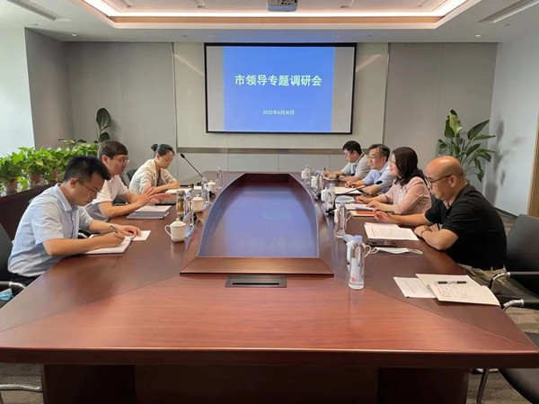 微信图片_20220728135114_副本.jpg