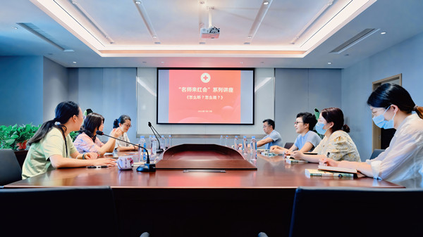微信图片_20220728133416_副本.jpg