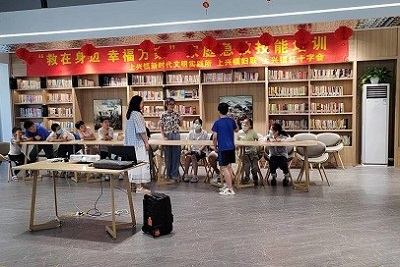 微信图片_20220729085359.jpg