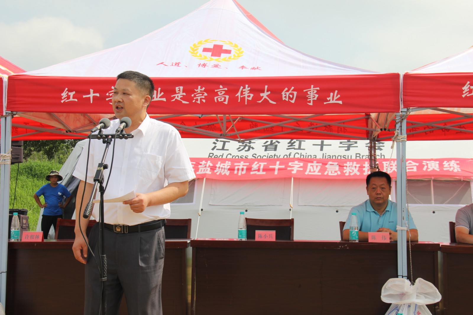 领导讲话.JPG