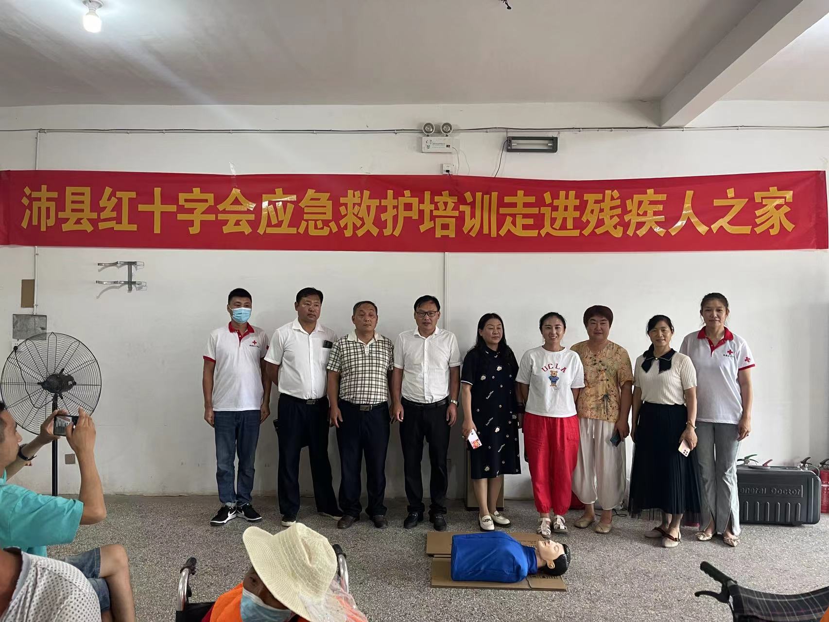 微信图片_20220730025053.jpg