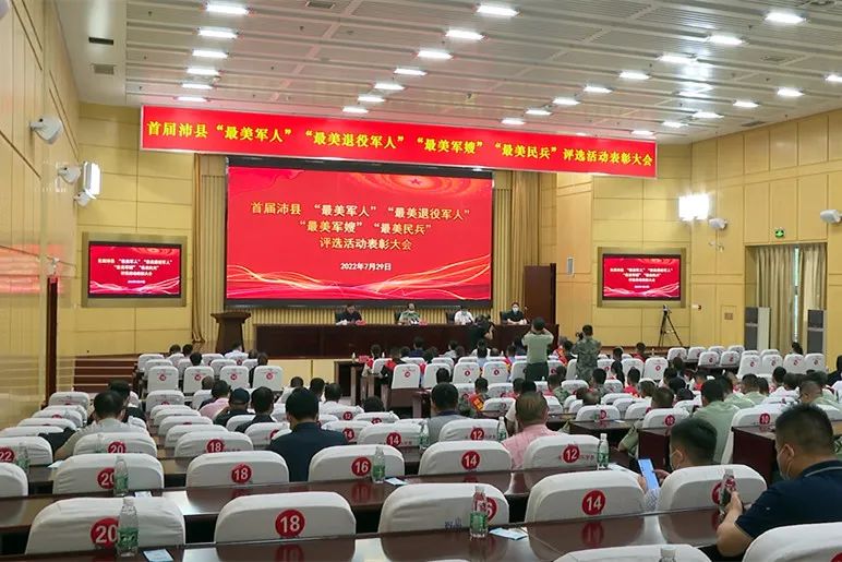 微信图片_20220730025454.jpg