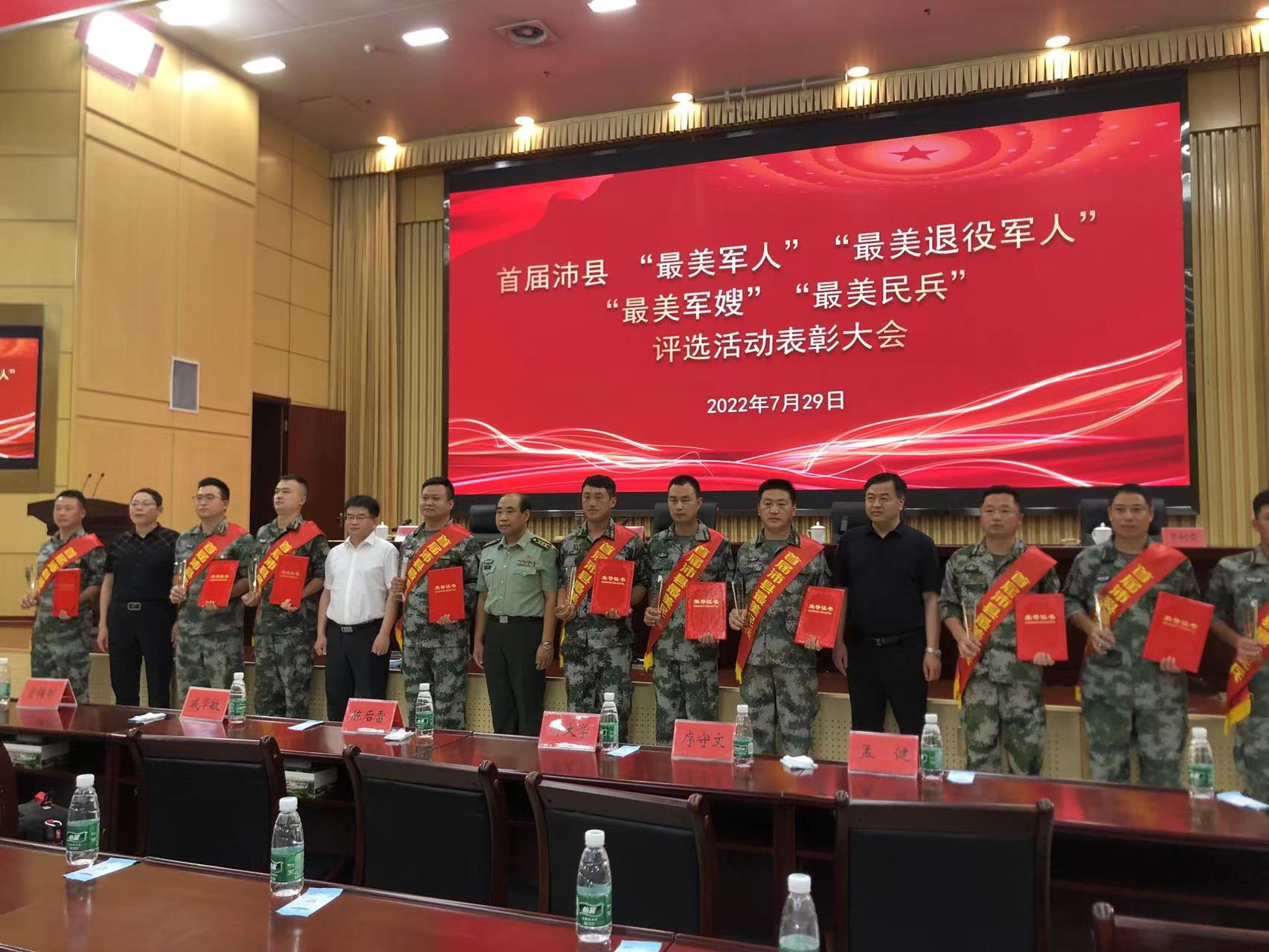 微信图片_20220730025124.jpg
