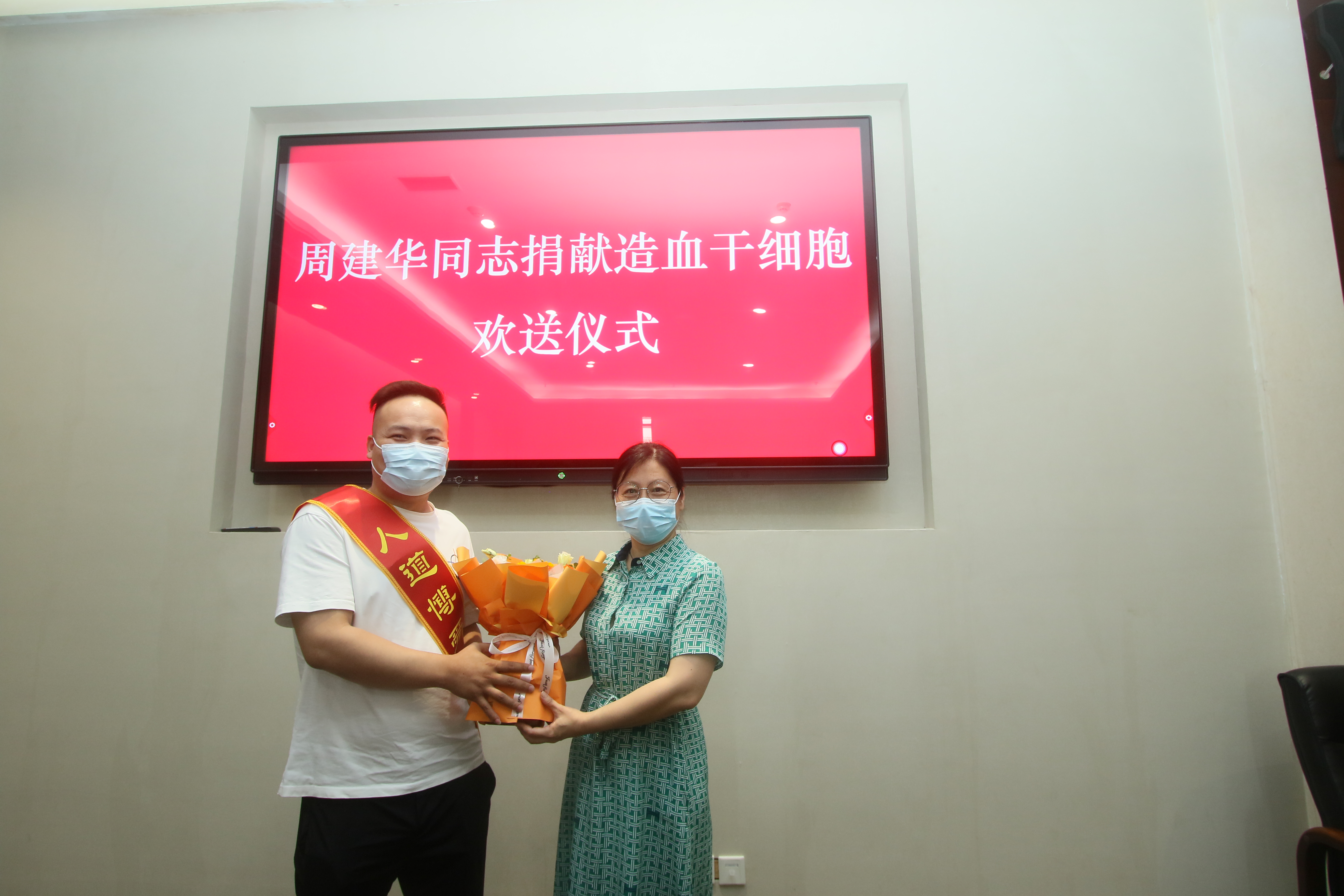 微信图片_20220728162034.jpg