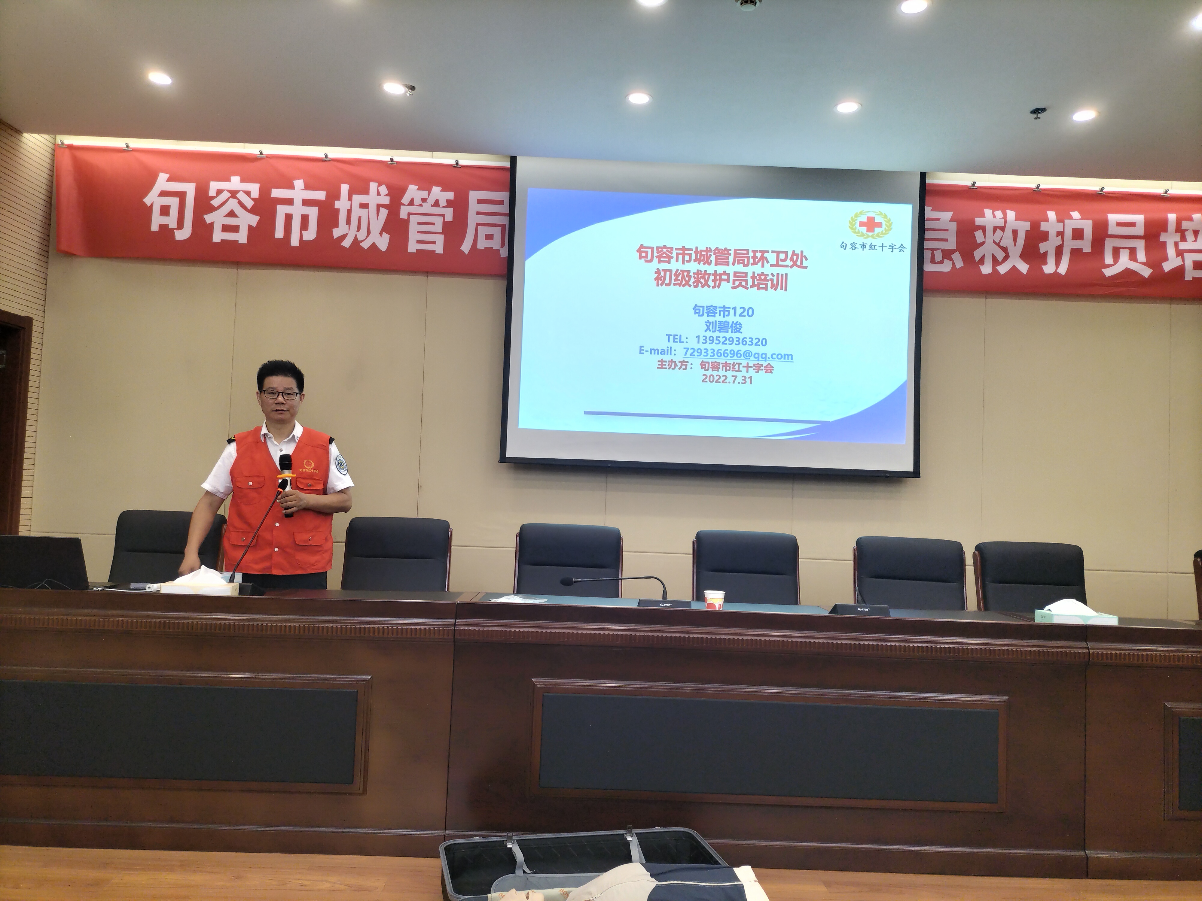 微信图片_20220731175904.jpg