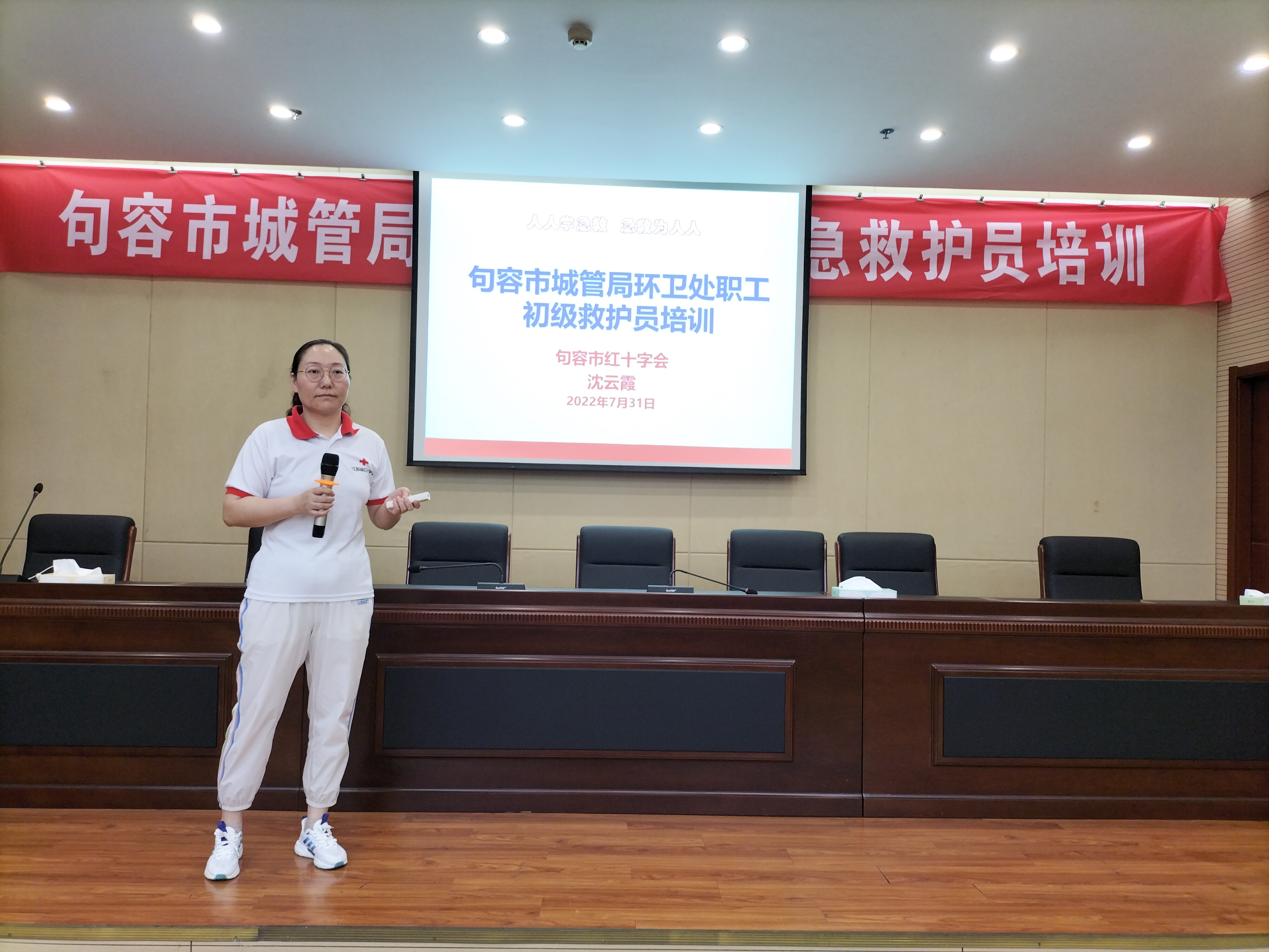 微信图片_20220731175941.jpg
