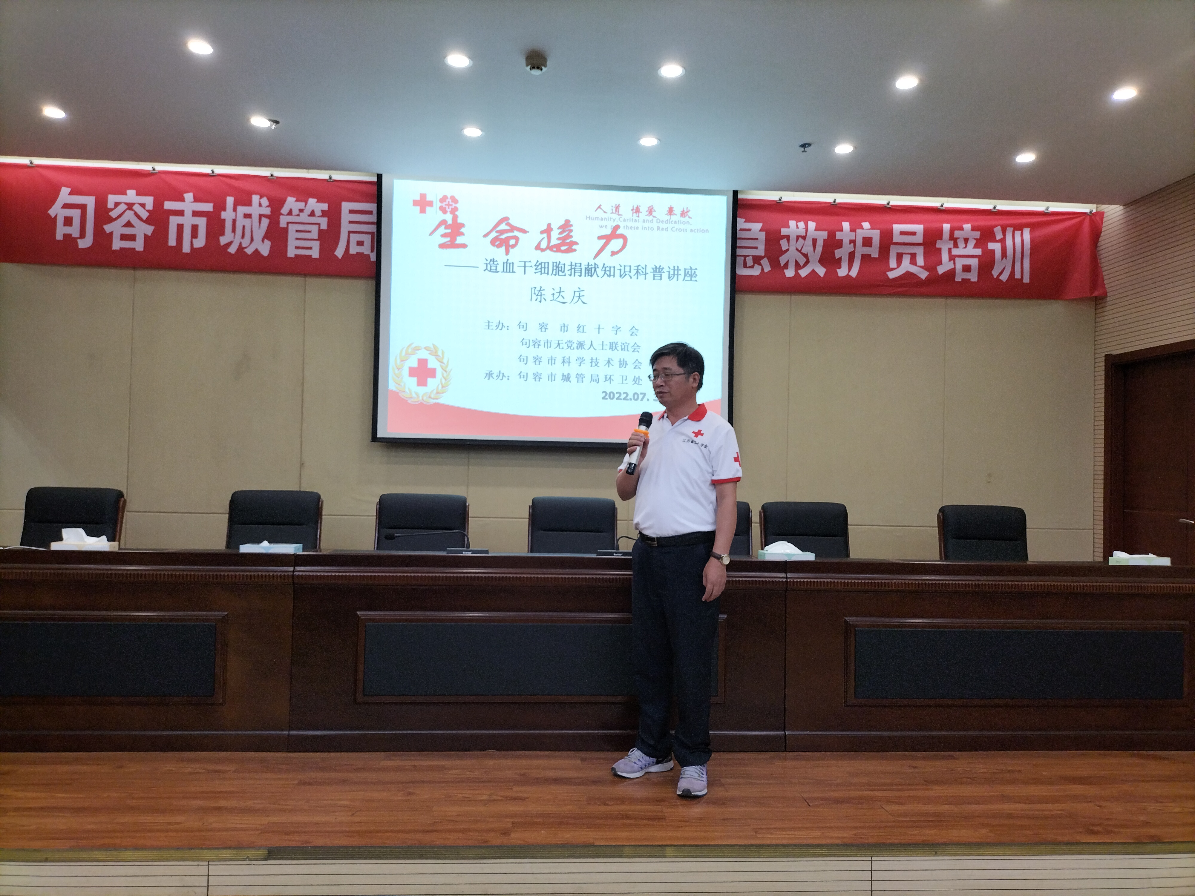 微信图片_20220731175929.jpg