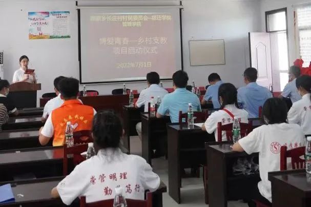 微信图片_20220801094310.jpg