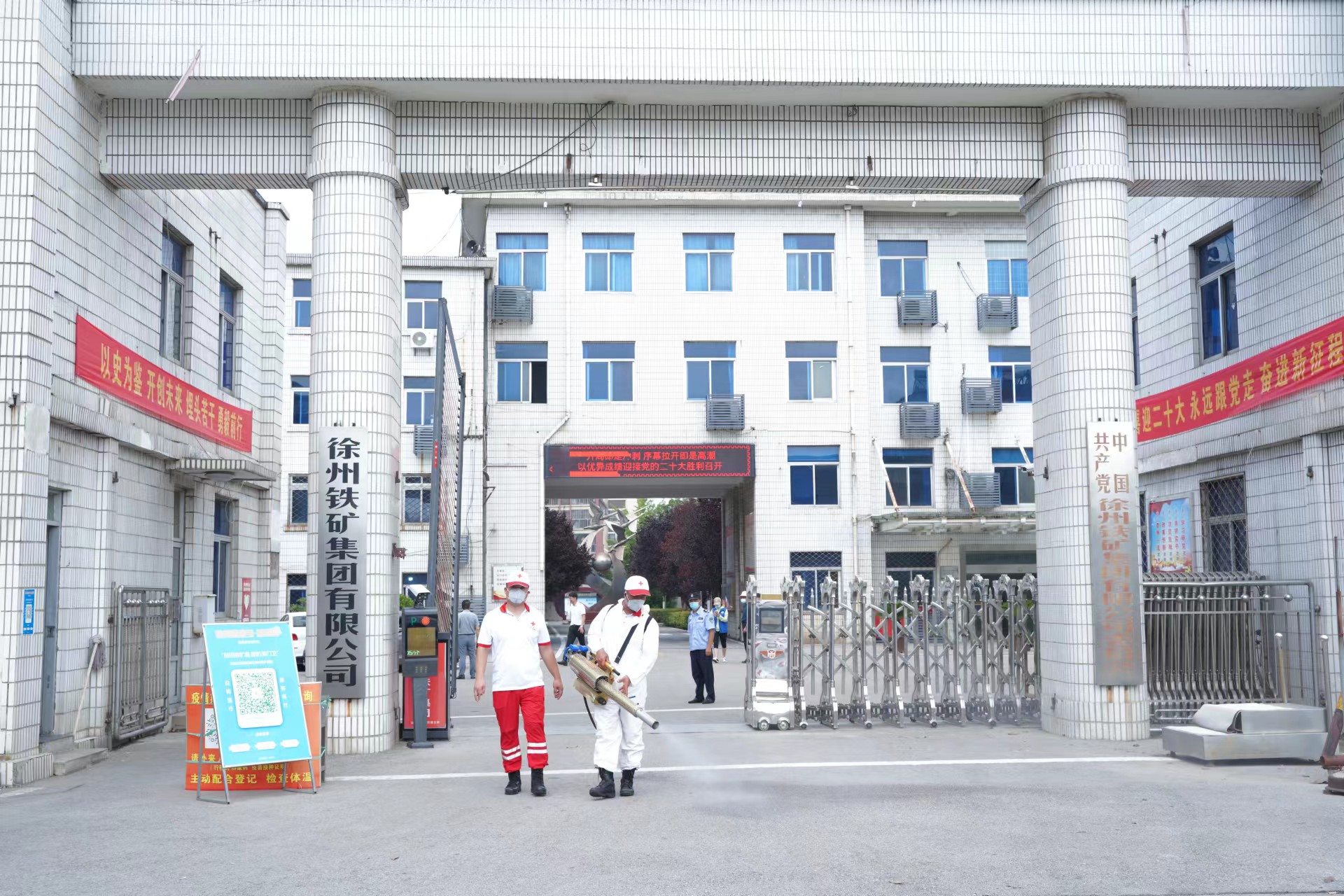 微信图片_202208010931474.jpg
