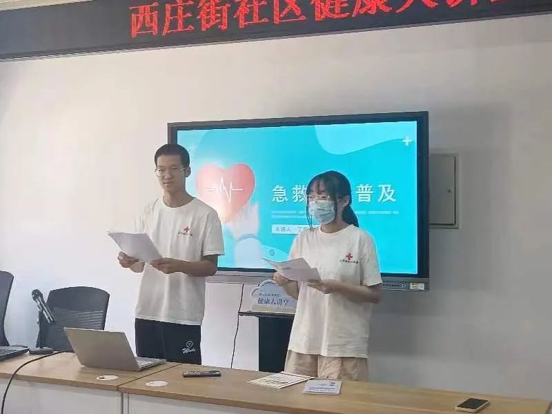 微信图片_20220801100138.jpg