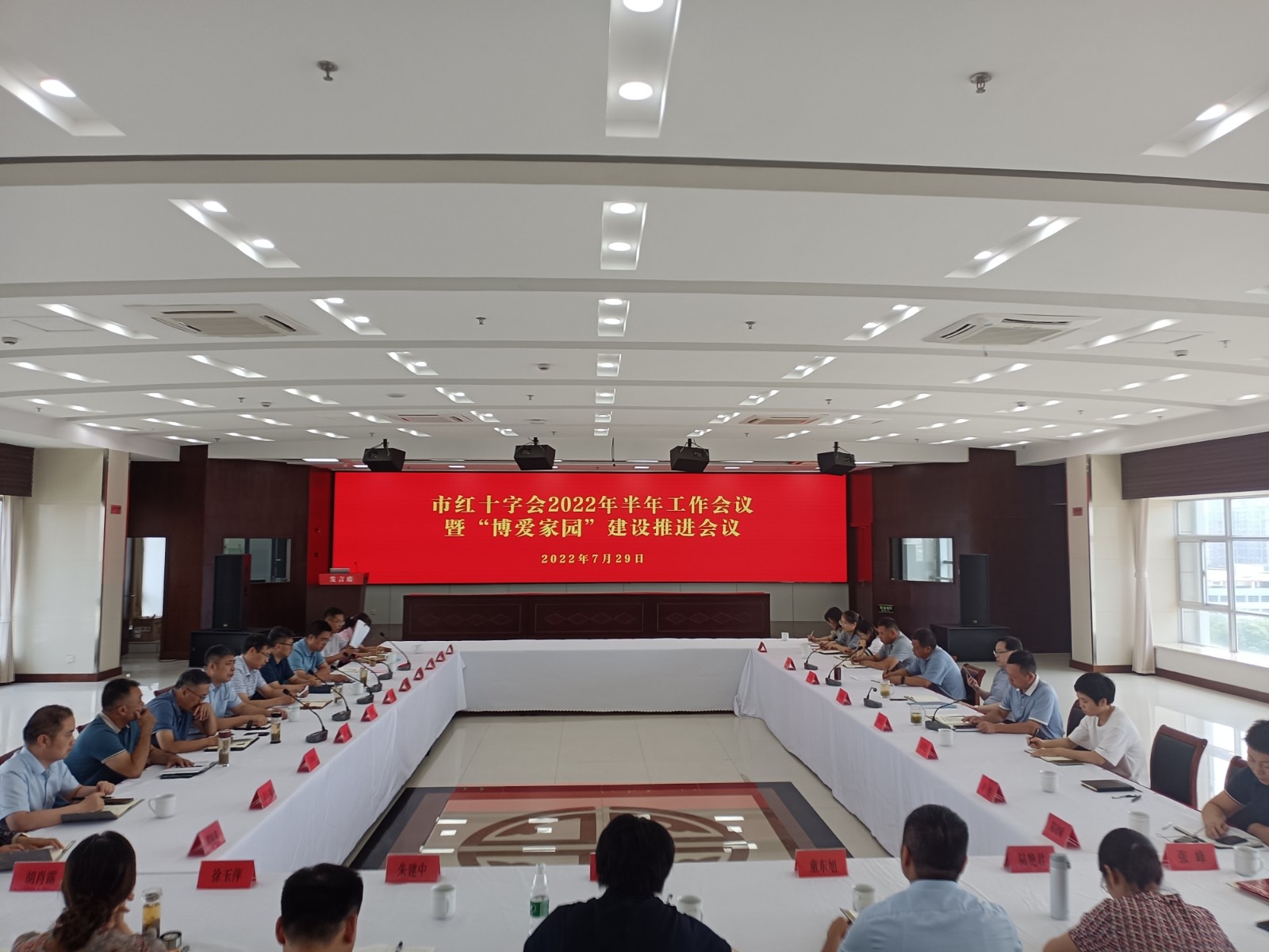 微信图片_20220801104642.jpg