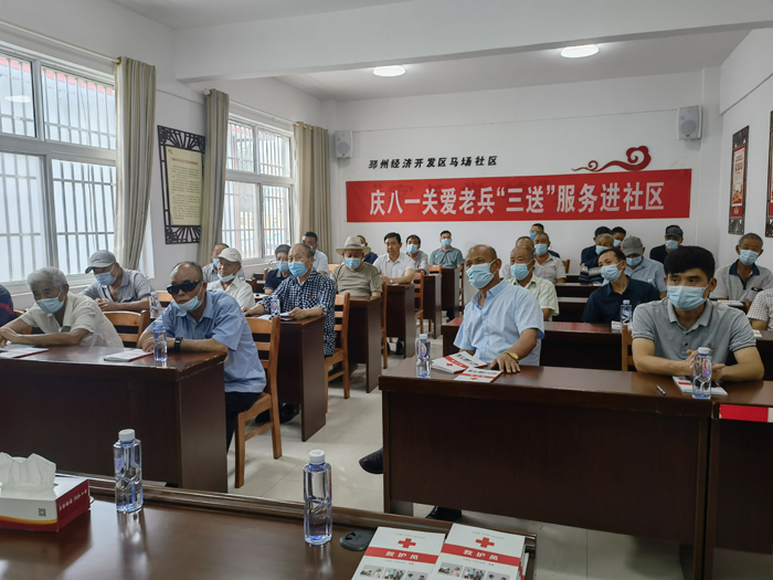 微信图片_20220801153122.jpg