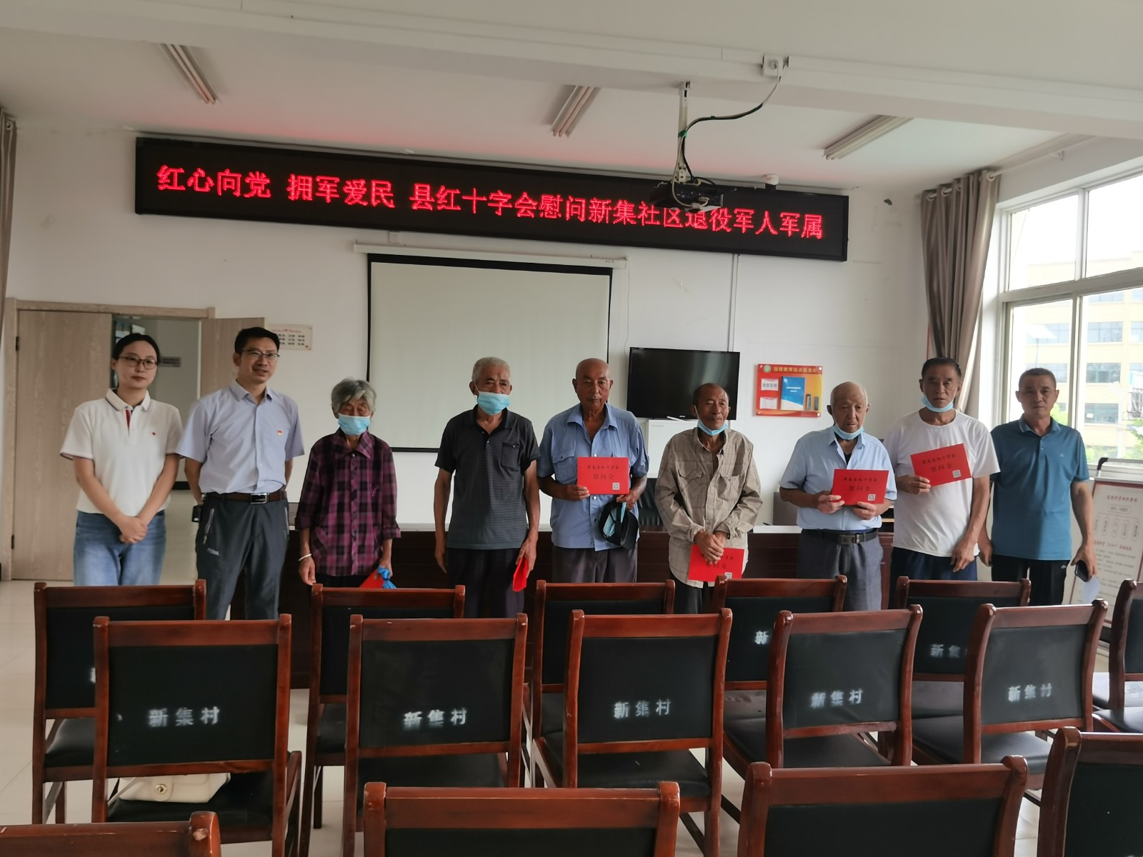 微信图片_20220729174059.jpg