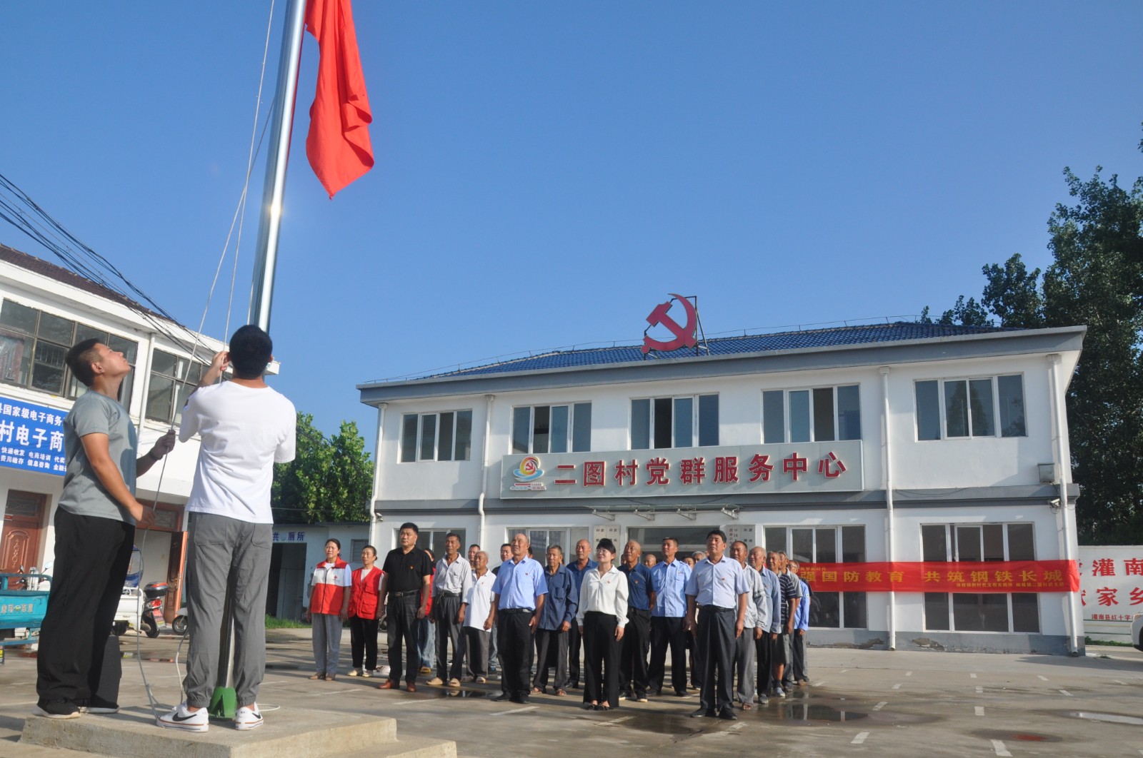 微信图片_20220801091336.jpg