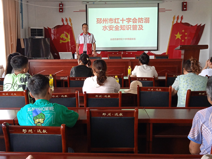 微信图片_20220801153856.jpg