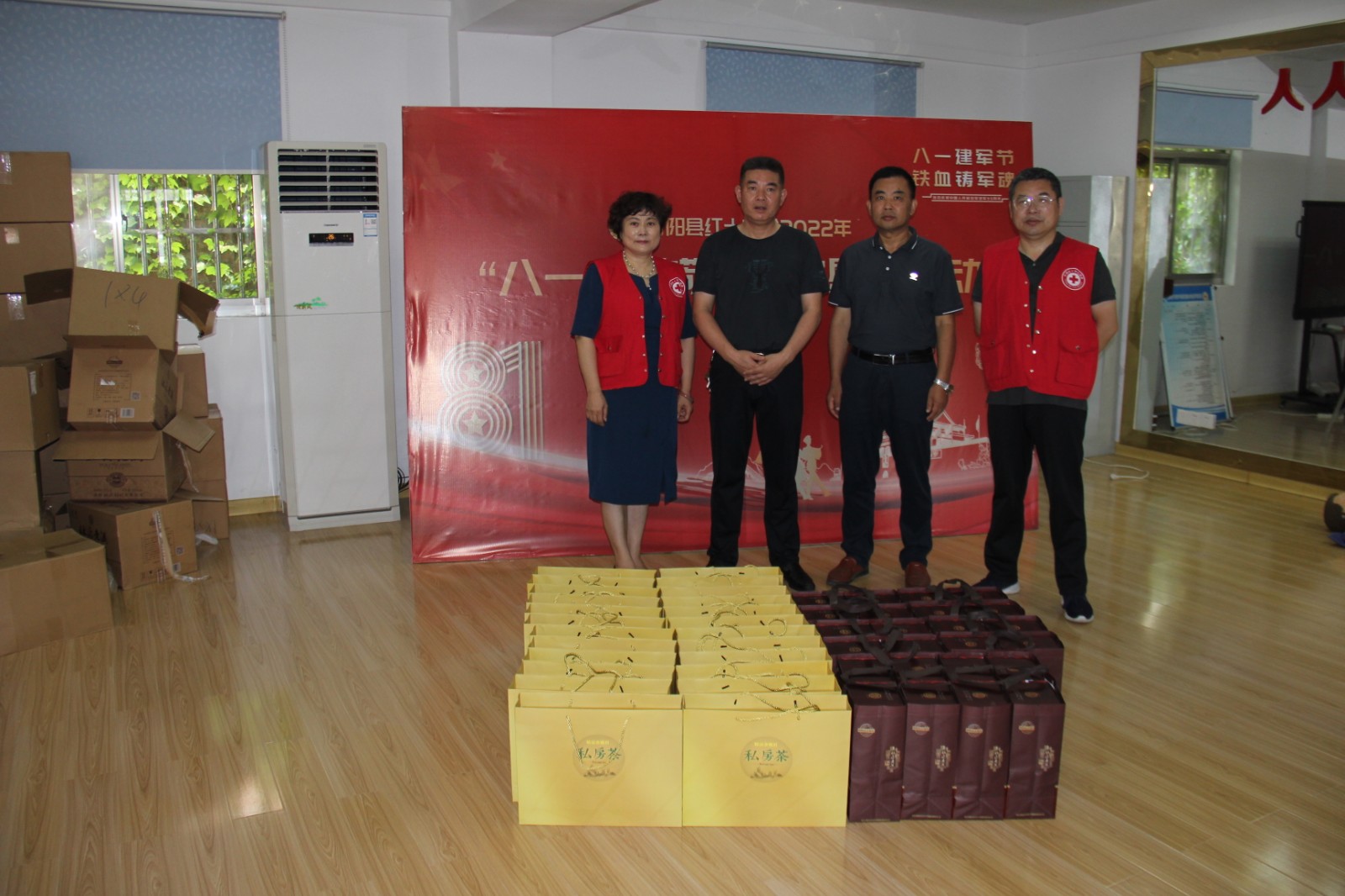 微信图片_20220801221016.jpg
