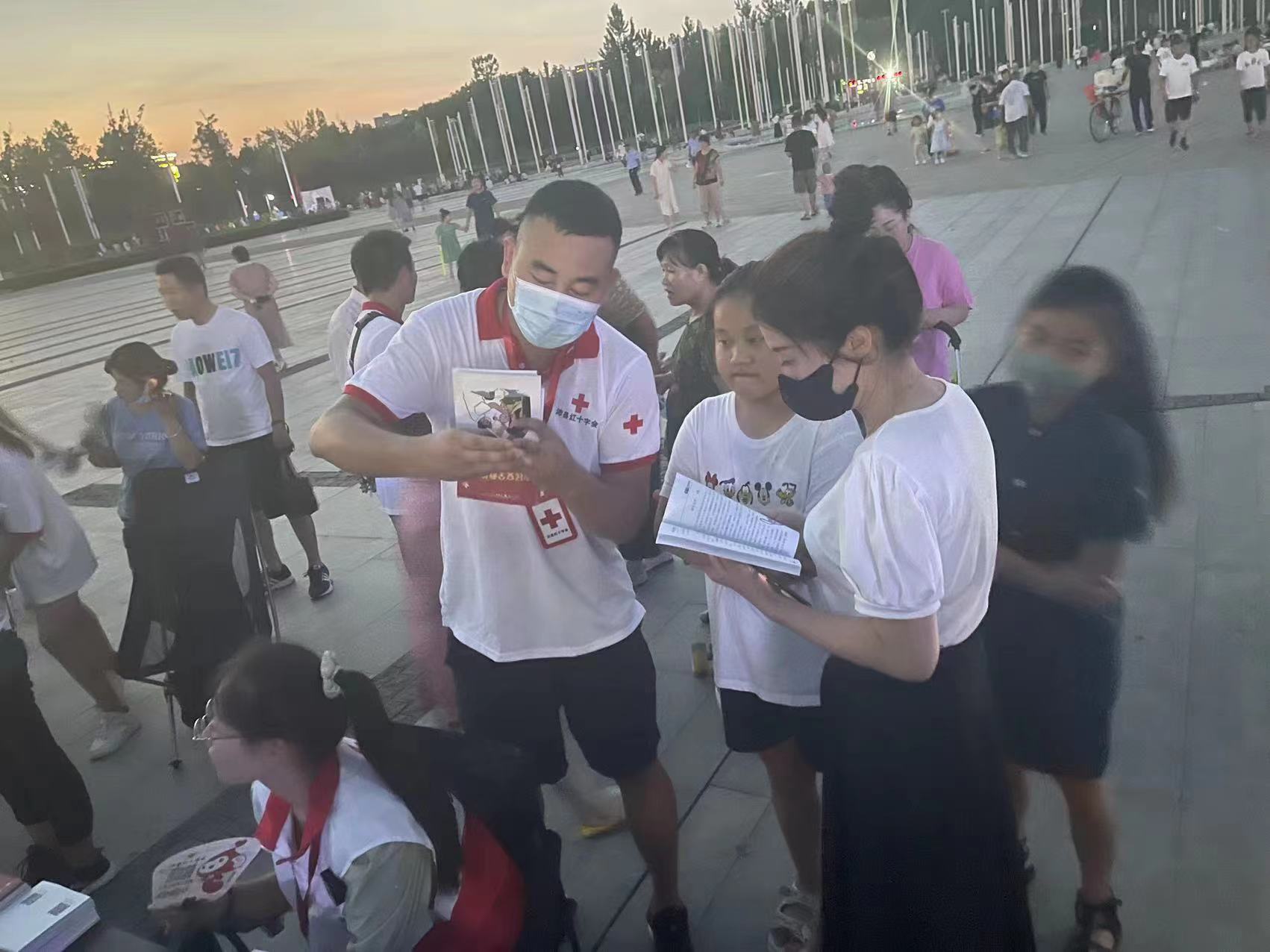 微信图片_20220801035343.jpg