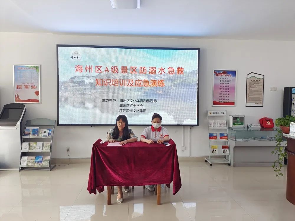 微信图片_20220802091232.jpg