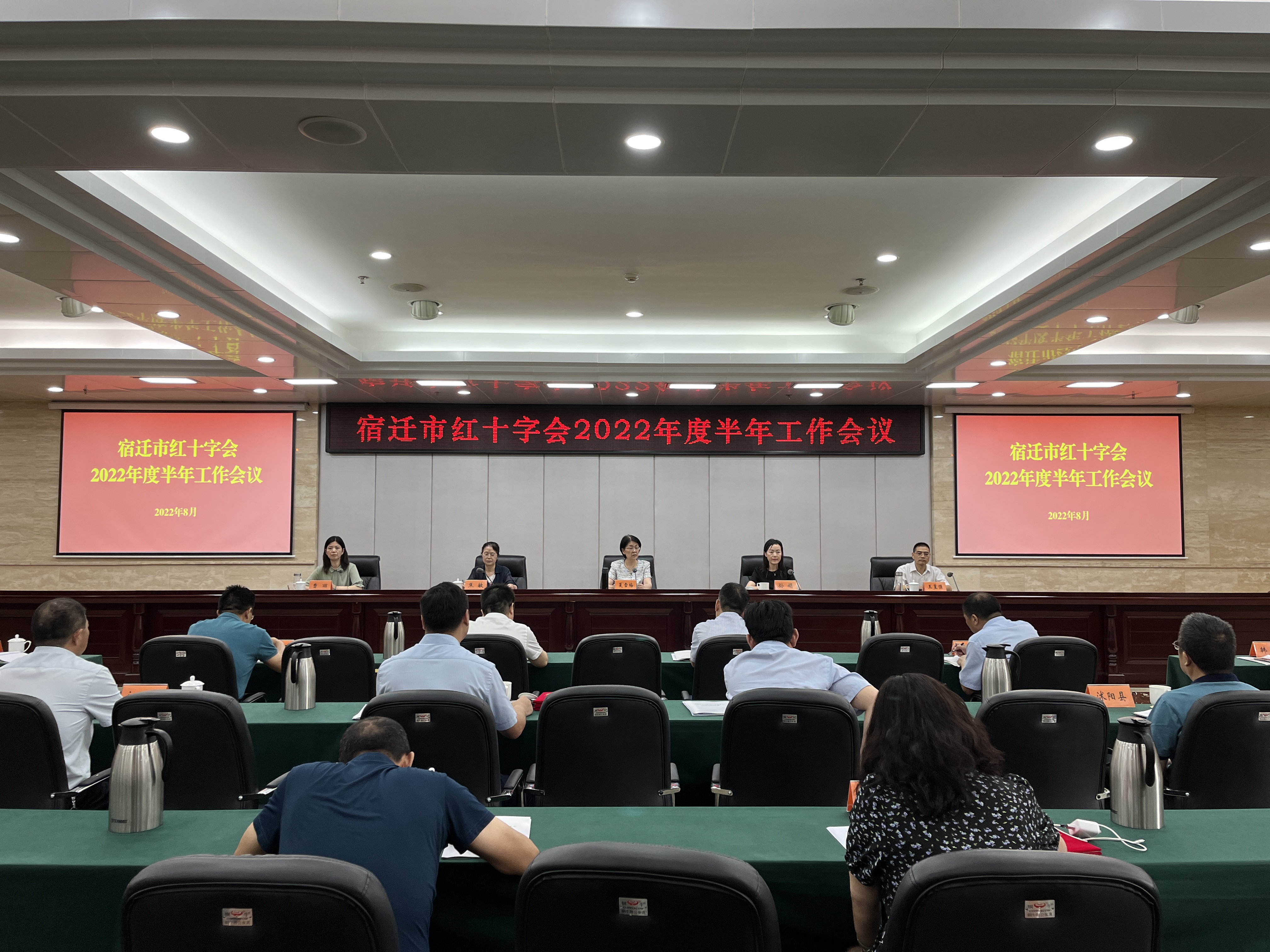 微信图片_20220801193351.jpg