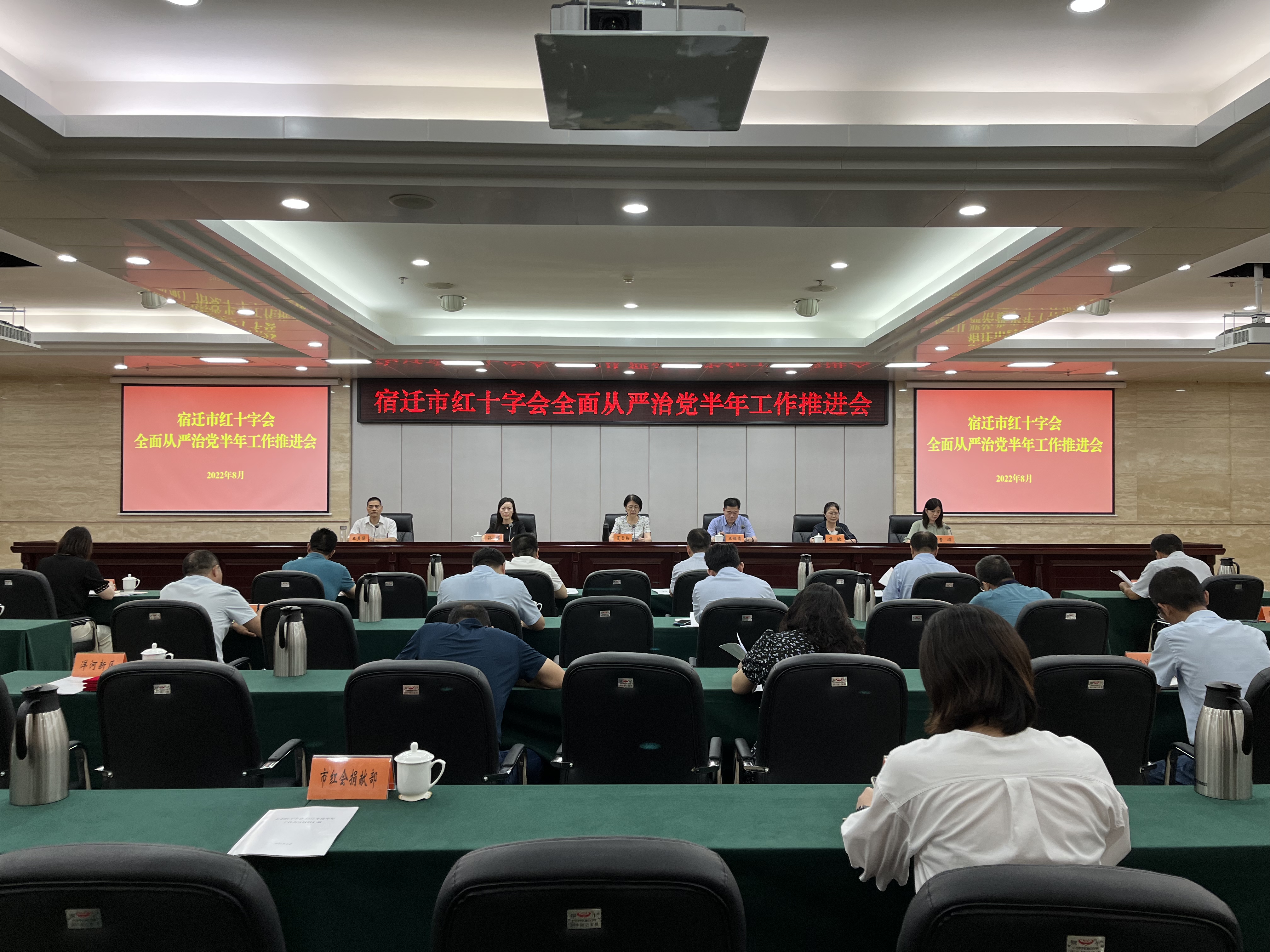 微信图片_20220802102138.jpg