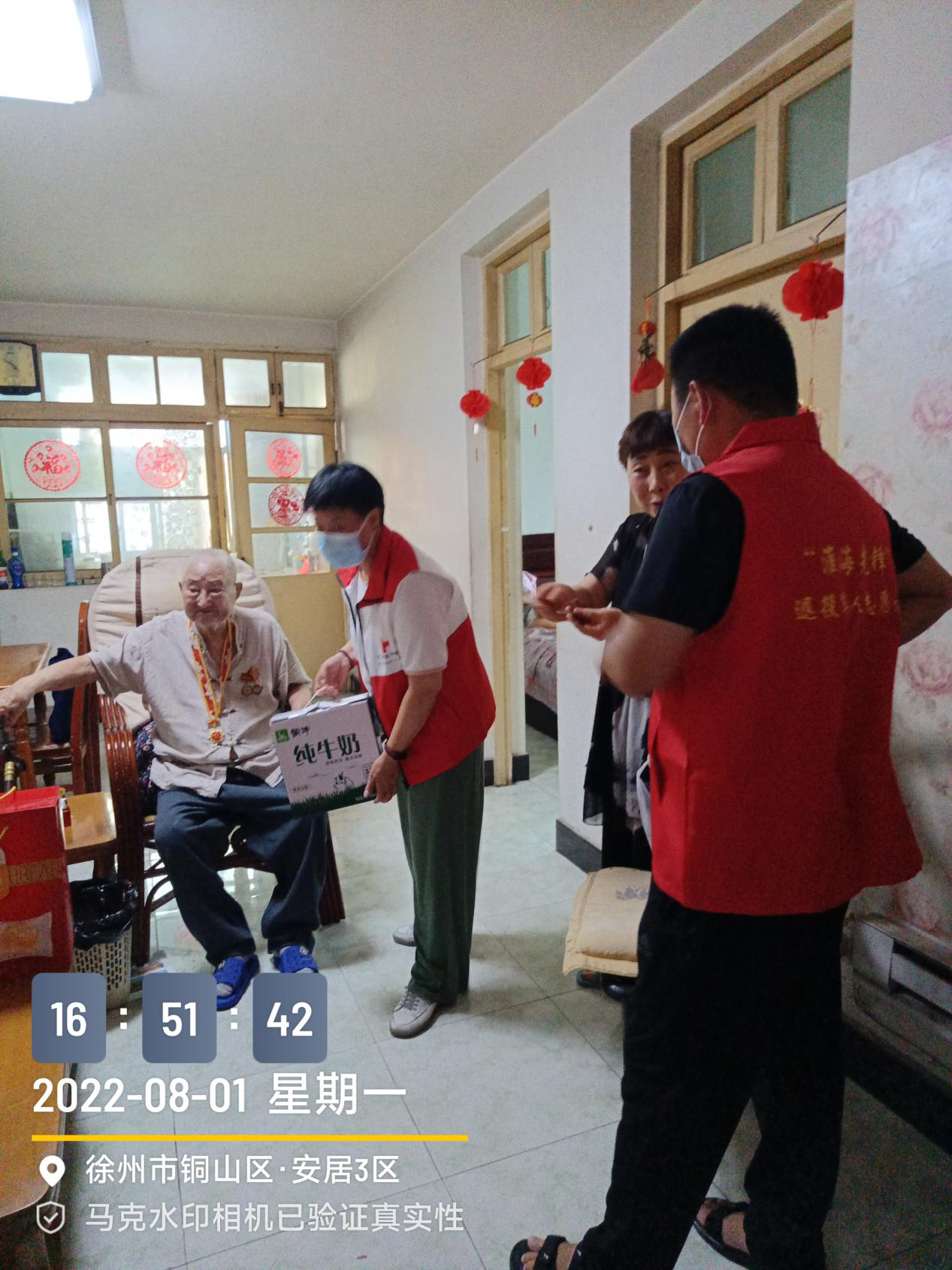 图片 4.png