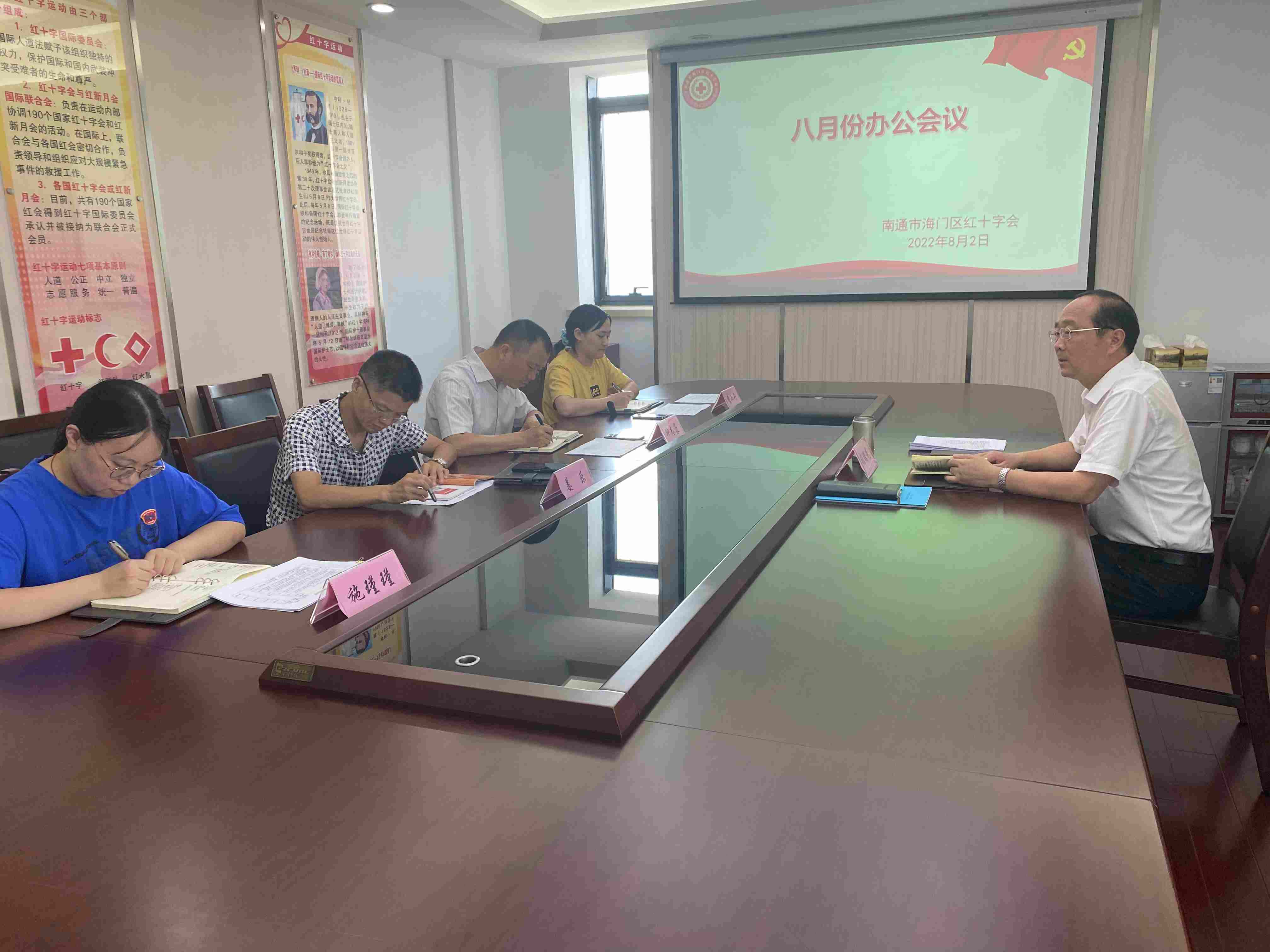 微信图片_20220803110323.jpg
