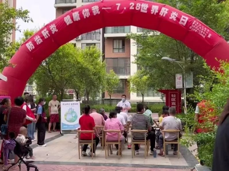 微信图片_20220803155248.jpg