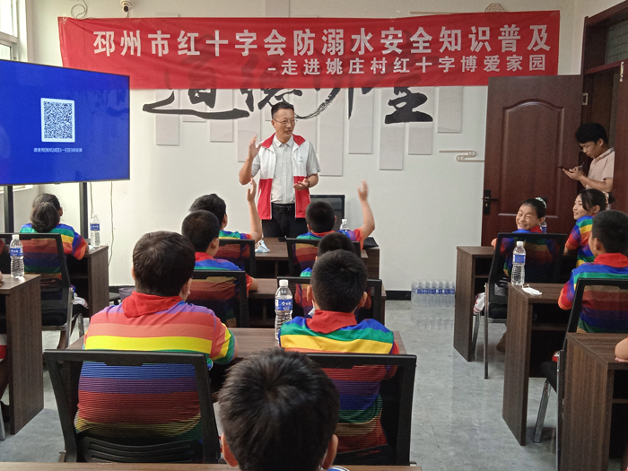 微信图片_20220803150349.jpg