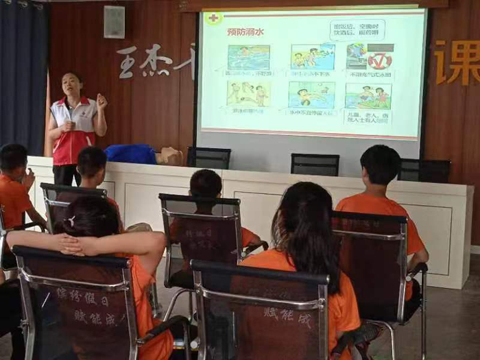 微信图片_20220803154930.jpg