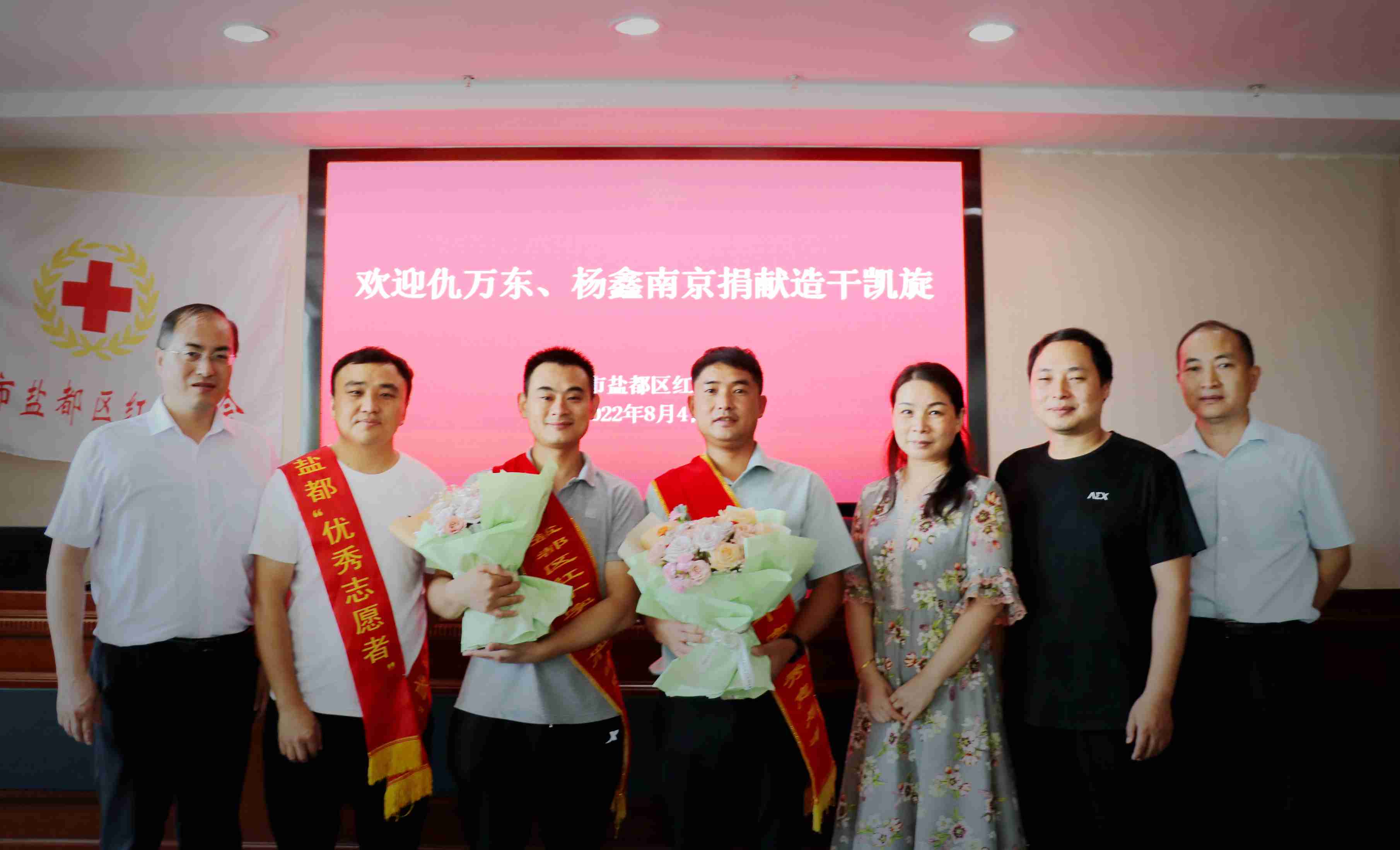 微信图片_20220804155055_副本.jpg