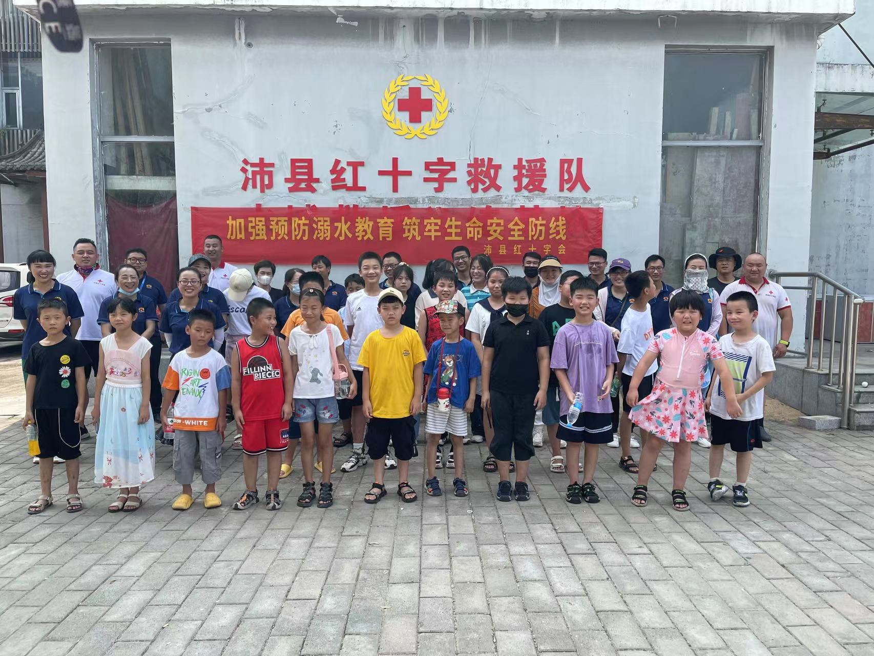 微信图片_20220805005228.jpg