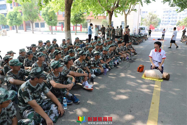 图片 3.png