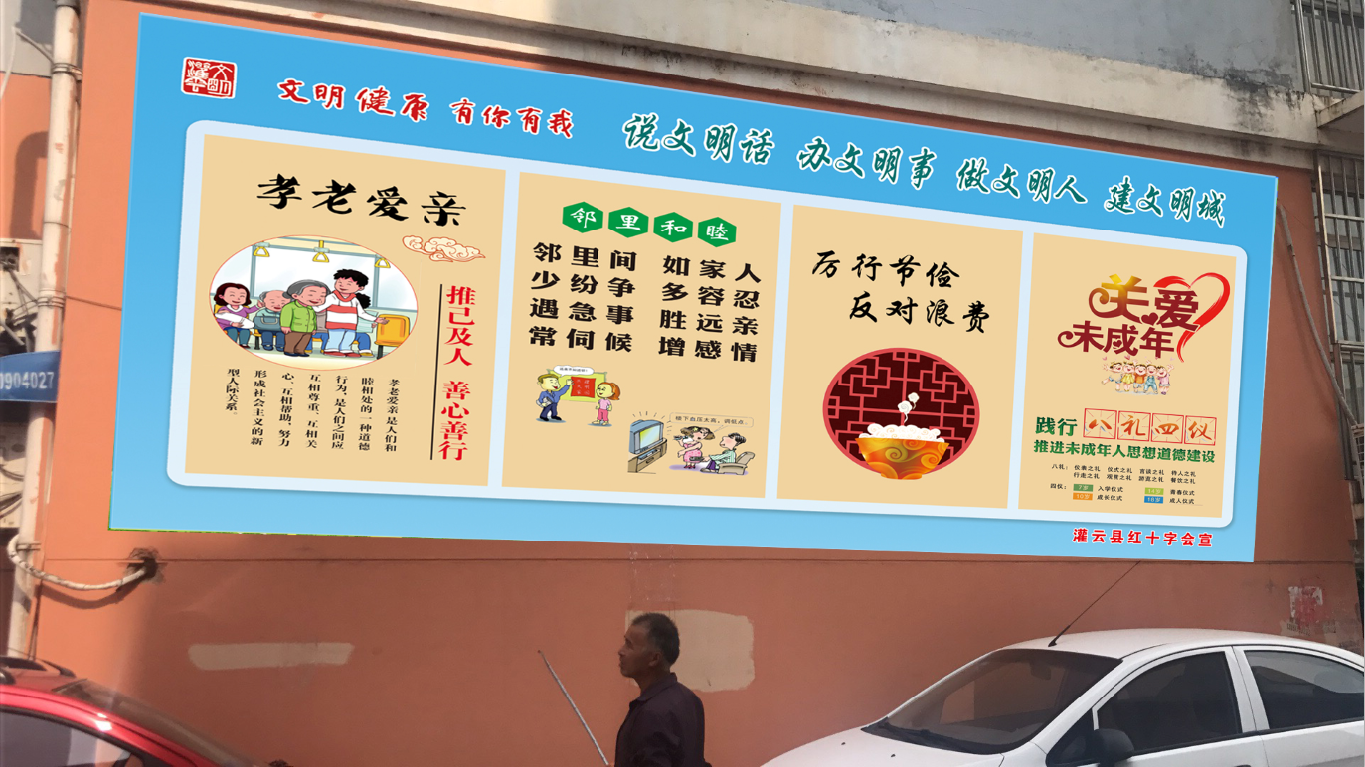 ad9bca81ad50cc5c446ce39c94e9140.png