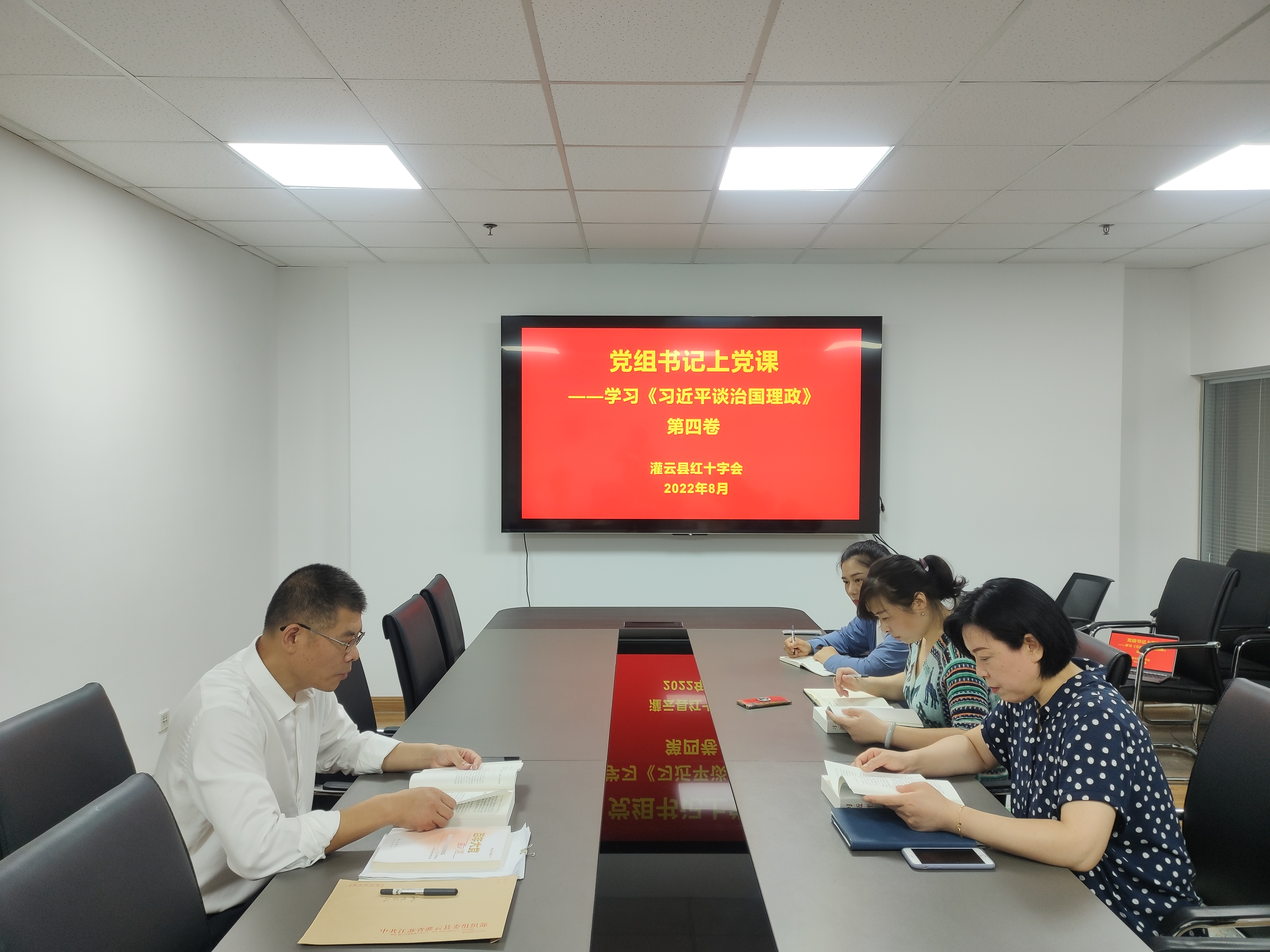 治国理政第四卷3.jpg